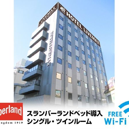 Hotel Livemax Tachikawa Ekimae 외부 사진