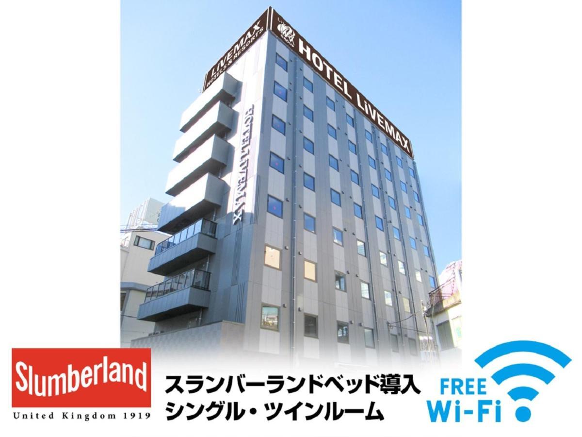 Hotel Livemax Tachikawa Ekimae 외부 사진